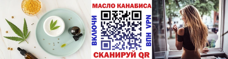 наркотики  Черепаново  Canna-Cookies марихуана 