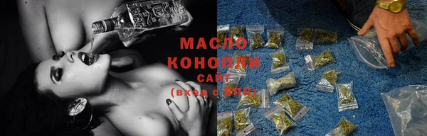 наркотики Богданович