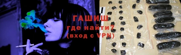 МДМА Богородск