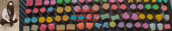 каннабис Богородицк