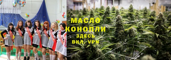 МДМА Богородск