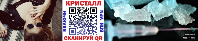 даркнет сайт  Черепаново  Первитин Декстрометамфетамин 99.9% 