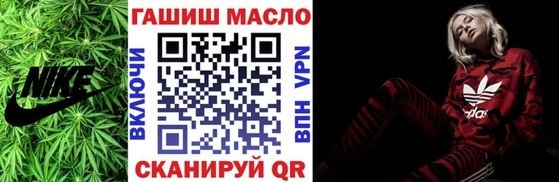 mega ССЫЛКА Черепаново Дистиллят ТГК жижа